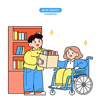전신 여자 남자 일러스트 친절 책장 미소 들기 성인 두명 책 반짝임 상자 독서 봉사 도움 장애인 서비스 휠체어 주기 성인만 국내일러스트 AI파일 가구 컨셉 모션 표정 사람 장애 파일형식 벡터