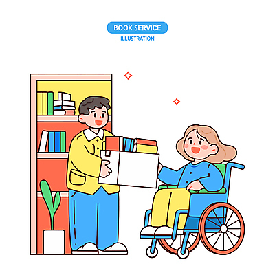 전신 여자 남자 화분 잎 일러스트 친절 책장 미소 들기 성인 두명 책 반짝임 상자 독서 봉사 도움 장애인 서비스 휠체어 주기 성인만 국내일러스트 AI파일 식물 가구 컨셉 모션 표정 사람 장애 파일형식 벡터