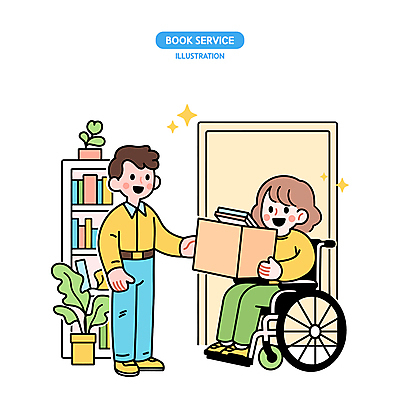 전신 여자 남자 화분 잎 일러스트 친절 책장 미소 들기 성인 두명 책 반짝임 상자 독서 문 봉사 도움 장애인 서비스 휠체어 주기 성인만 국내일러스트 AI파일 식물 가구 컨셉 모션 표정 사람 장애 파일형식 벡터