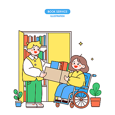 전신 여자 남자 화분 잎 일러스트 친절 책장 미소 들기 성인 두명 책 반짝임 상자 독서 봉사 도움 장애인 서비스 휠체어 주기 성인만 국내일러스트 AI파일 식물 가구 컨셉 모션 표정 사람 장애 파일형식 벡터