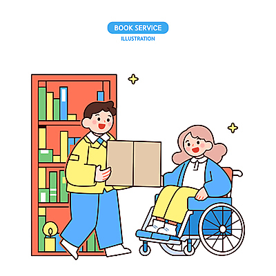 전신 여자 남자 일러스트 친절 책장 미소 들기 성인 두명 책 반짝임 상자 독서 봉사 도움 장애인 서비스 휠체어 주기 성인만 국내일러스트 AI파일 가구 컨셉 모션 표정 사람 장애 파일형식 벡터