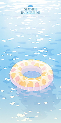 PSD 여유 바다 하늘색 일러스트 수영장 사람없음 물 여름휴가 반짝임 햇빛 평화 시원함 감성 튜브 윤슬 국내일러스트 자연요소 감정 물결 컨셉 모션 휴가 파란색 태양 파일형식 여름_계절