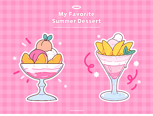 분홍색 스티커 잎 일러스트 아이스크림 사람없음 여름 세트 귀여움 달콤 시원함 체크무늬 복숭아 유리그릇 망고 과일빙수 빙수그릇 망고빙수 국내일러스트 AI파일 식물 그릇 계절 컬러 컨셉 무늬 과일 유리 디저트 맛 열대과일 빙수 파일형식 벡터
