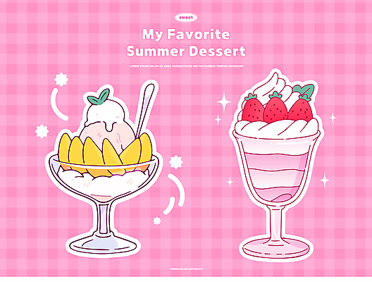 분홍색 스티커 일러스트 아이스크림 사람없음 여름 반짝임 세트 귀여움 숟가락 달콤 시원함 체크무늬 유리그릇 딸기빙수 딸기파르페 빙수그릇 망고빙수 국내일러스트 AI파일 그릇 계절 컬러 컨셉 무늬 모션 유리 디저트 수저 맛 빙수 파일형식 벡터