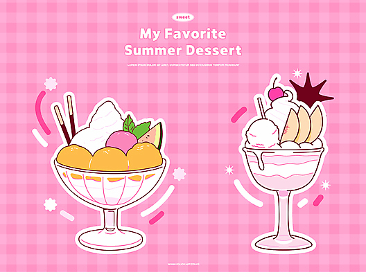 분홍색 스티커 일러스트 아이스크림 사람없음 여름 세트 귀여움 체리 달콤 시원함 체크무늬 복숭아 유리그릇 빼빼로 과일빙수 빙수그릇 페퍼민트 망고빙수 국내일러스트 AI파일 그릇 계절 컬러 컨셉 무늬 과일 유리 디저트 맛 민트 빙수 막대과자 파일형식 벡터