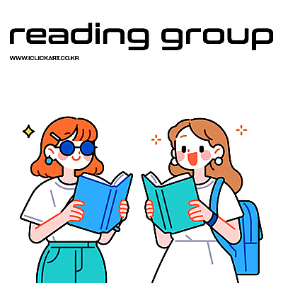 여자 일러스트 배낭 미소 들기 상반신 성인 취미 두명 책 반짝임 선글라스 독서 성인여자만 독서모임 일러캐릭터 AI파일 캐릭터 안경 가방 모션 표정 사람 여자만 성인만 파일형식 벡터