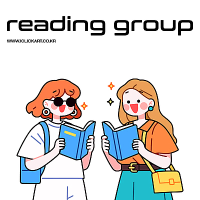 여자 일러스트 배낭 미소 들기 상반신 성인 취미 두명 책 반짝임 선글라스 독서 성인여자만 독서모임 일러캐릭터 AI파일 캐릭터 안경 가방 모션 표정 사람 여자만 성인만 파일형식 벡터