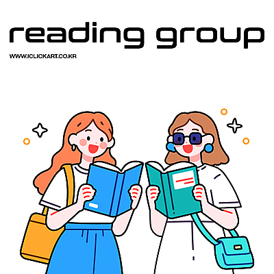 여자 일러스트 미소 들기 상반신 성인 취미 두명 책 반짝임 선글라스 독서 크로스백 성인여자만 독서모임 일러캐릭터 AI파일 캐릭터 안경 가방 모션 표정 사람 여자만 성인만 파일형식 벡터