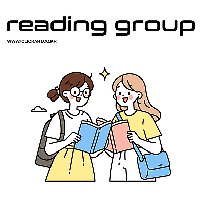 여자 일러스트 배낭 미소 들기 상반신 성인 취미 두명 책 반짝임 독서 크로스백 성인여자만 안경낌 독서모임 일러캐릭터 AI파일 캐릭터 안경 가방 모션 표정 사람 여자만 성인만 파일형식 벡터