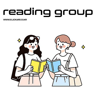 여자 안경 일러스트 배낭 미소 들기 상반신 성인 취미 두명 책 반짝임 독서 성인여자만 독서모임 일러캐릭터 AI파일 캐릭터 잡화 가방 모션 표정 사람 여자만 성인만 파일형식 벡터