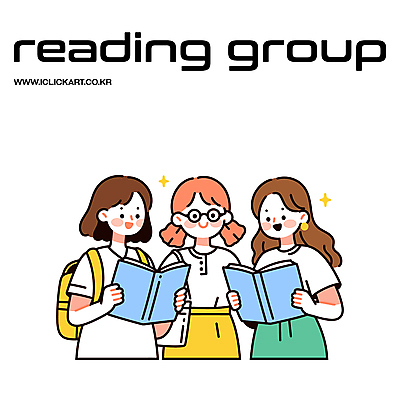 여자 일러스트 배낭 미소 들기 상반신 성인 취미 책 세명 반짝임 독서 성인여자만 안경낌 독서모임 일러캐릭터 AI파일 캐릭터 안경 가방 모션 표정 사람 여자만 성인만 파일형식 벡터