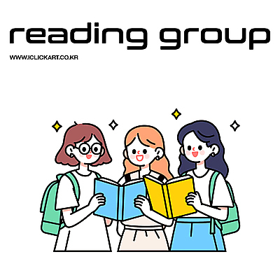 여자 일러스트 배낭 미소 들기 상반신 성인 취미 책 세명 반짝임 독서 성인여자만 안경낌 독서모임 일러캐릭터 AI파일 캐릭터 안경 가방 모션 표정 사람 여자만 성인만 파일형식 벡터