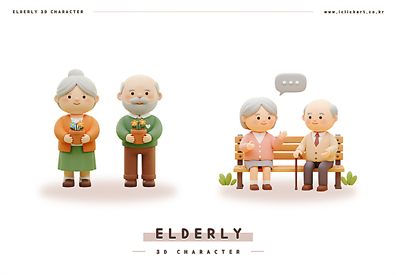 PSD 편집이미지 여자 할아버지 노년 남자 꽃 화분 할머니 말풍선 벤치 지팡이 3D캐릭터 대화 들기 앉기 여러명 3D 손들기 노부부 점토 노인만 편집3D 식물 캐릭터 부부 다수 의자 모션 말하기 사람 성인 디지털합성 성인만 파일형식