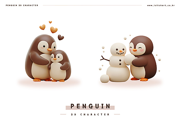 PSD 편집이미지 새끼 세마리 사랑 미소 들기 사람없음 부모 3D 귀여움 하트 펭귄캐릭터 눈덩이 눈사람만들기 아기펭귄 편집3D 모양 동물 감정 동물캐릭터 컨셉 가족 모션 눈사람 눈_날씨 표정 3 디지털합성 펭귄 만들기 파일형식