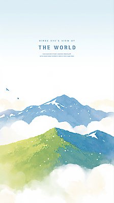 PSD 구름 일러스트 조류 하늘 수채화 산 풍경 사람없음 안개 산맥 국내일러스트 자연요소 동물 날씨 파일형식