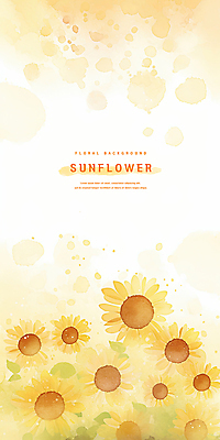 PSD 일러스트 여름꽃 해바라기 수채화 사람없음 노란색 국내일러스트 꽃 컬러 파일형식 여름_계절