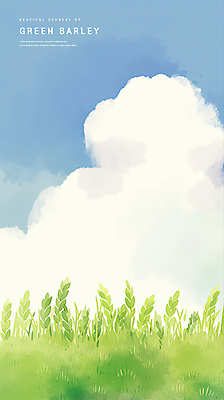 PSD 구름 일러스트 자연 하늘 초원 사람없음 연두색 봄풍경 시원함 감성 청보리 청보리밭 국내일러스트 자연요소 컨셉 밭 풍경 초록색 봄 생태계 보리 파일형식