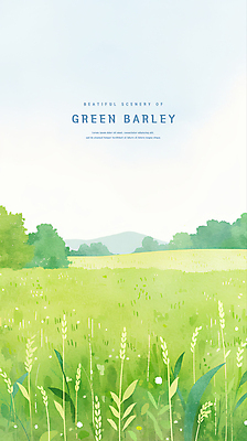 PSD 나무 일러스트 자연 하늘 산 초원 사람없음 연두색 봄풍경 시원함 감성 청보리 청보리밭 국내일러스트 식물 컨셉 밭 풍경 초록색 봄 생태계 보리 파일형식