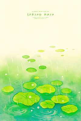 PSD 호수 일러스트 자연 사람없음 초록색 봄풍경 연못 봄비 수면 빗방울 연잎 국내일러스트 컬러 잎 풍경 물 봄 비_날씨 생태계 파일형식