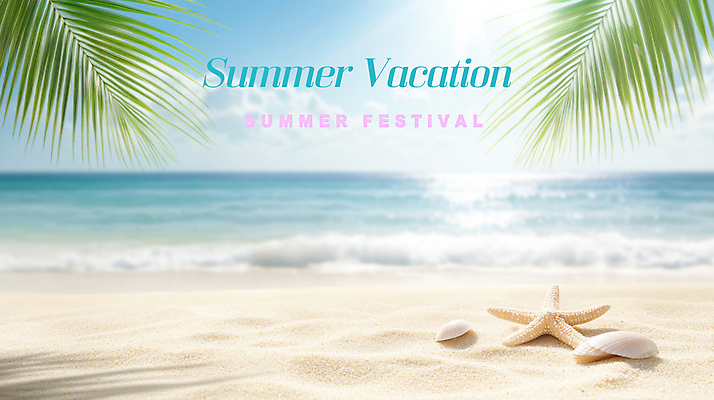 PSD 구름 편집이미지 행복 모래 파도 여행 자연 하늘 휴식 불가사리 해변 사람없음 여름휴가 모래사장 야자수 햇빛 조개껍데기 휴양지 수평선 이미지편집 자연요소 나무 감정 바다 컨셉 휴가 조개 극피동물 태양 장소 생태계 파일형식 여름_계절