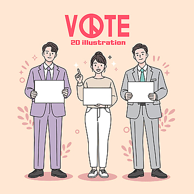 전신 여자 남자 일러스트 들기 정장 성인 세명 반짝임 주황색 팻말 가리킴 투표 참여 성인만 기표문양 카피스페이스 국내일러스트 AI파일 문양 옷 컬러 모션 프레임 사람 손짓 공백 선거 파일형식 벡터