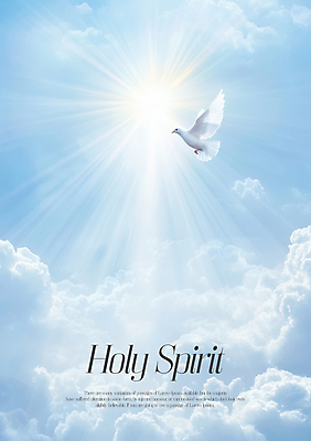 PSD 구름 편집이미지 기독교 하늘색 하늘 사람없음 빛 햇빛 비행 비둘기 신성 성령 영광군 이미지편집 자연요소 종교 조류 파란색 태양 전라남도 파일형식