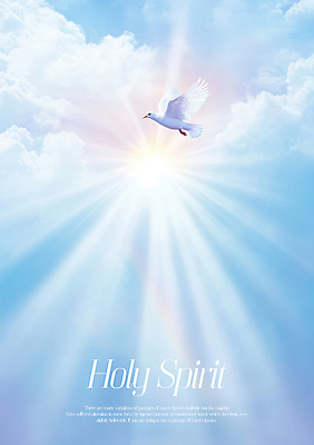 PSD 구름 편집이미지 기독교 하늘색 하늘 사람없음 빛 햇빛 비행 비둘기 신성 성령 영광군 이미지편집 자연요소 종교 조류 파란색 태양 전라남도 파일형식