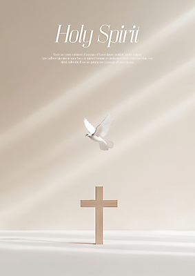 PSD 편집이미지 기독교 사람없음 빛 비행 비둘기 신성 나무십자가 베이지색 성령 영광군 이미지편집 종교 컬러 십자가 조류 전라남도 파일형식
