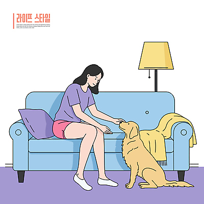 전신 라이프스타일 여자 반려견 쿠션 일러스트 한명 앉기 성인 일상 소파 스탠드 강아지 담요 손뻗기 성인여자한명만 쓰다듬기 국내일러스트 AI파일 1 의자 모션 조명 사람 라이프 생활 반려동물 개 여자한명만 성인여자만 파일형식 벡터