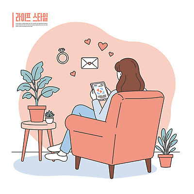 전신 라이프스타일 여자 화분 분홍색 잎 일러스트 편지봉투 사랑 한명 들기 앉기 성인 일상 뒷모습 스마트폰 소파 다리꼬기 하트 다이아몬드반지 문자메시지 스툴 성인여자한명만 국내일러스트 AI파일 모양 식물 1 감정 뷰포인트 컬러 의자 모션 봉투 사람 라이프 생활 핸드폰 스마트기기 반지 메시지 편지 여자한명만 성인여자만 파일형식 벡터