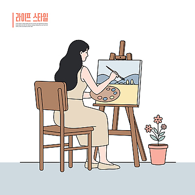 전신 라이프스타일 여자 꽃 화분 의자 일러스트 한명 들기 앉기 성인 일상 붓 그리기 팔레트 집중 이젤 캔버스 성인여자한명만 국내일러스트 AI파일 식물 1 가구 컨셉 모션 사람 라이프 생활 미술도구 여자한명만 성인여자만 파일형식 벡터