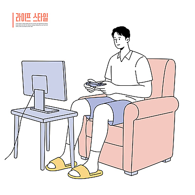 전신 라이프스타일 남자 일러스트 탁자 슬리퍼 한명 들기 앉기 성인 일상 소파 모니터 게임 게임콘트롤러 성인남자한명만 국내일러스트 AI파일 1 가구 신발 의자 모션 놀이 사람 라이프 생활 컴퓨터 게임기 남자한명만 성인남자만 파일형식 벡터