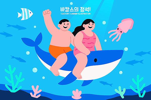 전신 커플 여자 남자 수영복 행복 일러스트 웃음 성인 두명 파란색 여름휴가 바캉스 손들기 수중 탐험 산호 승차 오징어 상어 줄돔 성인만 국내일러스트 AI파일 옷 감정 컬러 관계 모션 휴가 연체동물 표정 어류 사람 수중동물 자포동물 파일형식 벡터 여름_계절