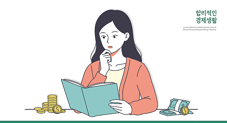 여자 지폐 일러스트 한명 들기 상반신 성인 책 턱괴기 돈다발 고민 가계부 경제활동 동전탑 성인여자한명만 국내일러스트 AI파일 1 감정 돈 모션 사람 경제 쌓기 동전 여자한명만 성인여자만 파일형식 벡터