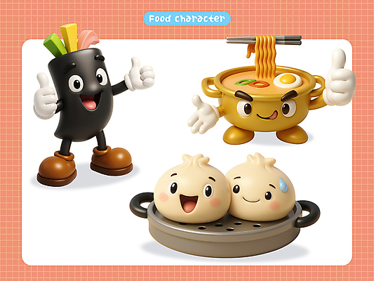 PSD 편집이미지 젓가락 3D캐릭터 미소 사람없음 세트 3D 손들기 라면 분식 만두 김밥 땀 음식캐릭터 따봉 찜기 양은냄비 편집3D 캐릭터 음식 모션 주방용품 수저 표정 최고 면류 냄비 디지털합성 파일형식
