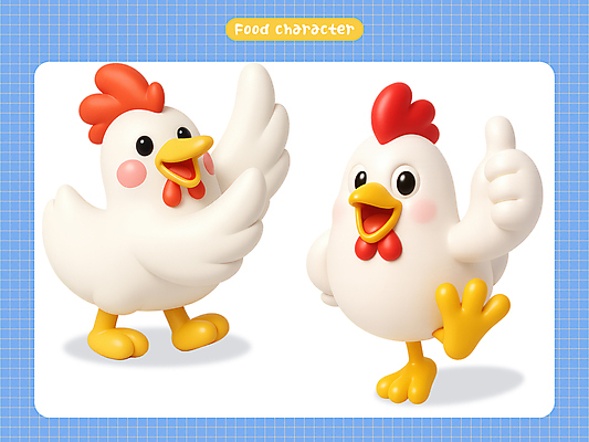 PSD 편집이미지 허리손 3D캐릭터 미소 사람없음 세트 3D 손들기 닭 닭캐릭터 음식캐릭터 따봉 다리들기 편집3D 캐릭터 음식 동물캐릭터 포즈 모션 조류 표정 최고 디지털합성 파일형식