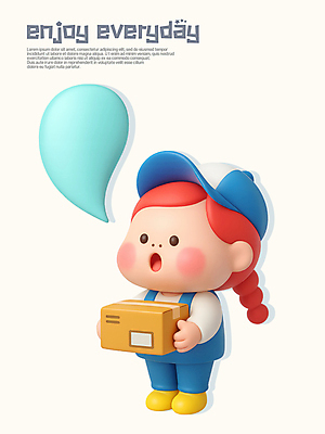 전신 PSD 편집이미지 여자 어린이 3D캐릭터 한명 들기 소녀 3D 영혼 택배상자 멍하다 캡모자 소녀한명만 편집3D 캐릭터 모자_잡화 1 모션 사람 상자 디지털합성 택배 여자한명만 소녀만 파일형식