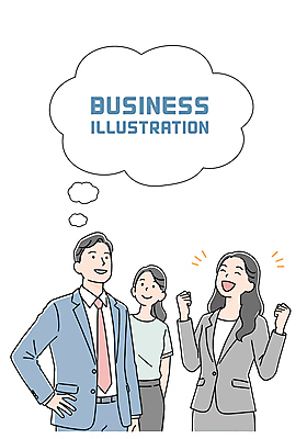 여자 남자 허리손 말풍선 일러스트 미소 정장 상반신 성인 세명 손들기 파이팅 비즈니스맨 비즈니스우먼 뒷짐 성인만 국내일러스트 AI파일 옷 포즈 비즈니스 모션 표정 사람 직장인 파일형식 벡터