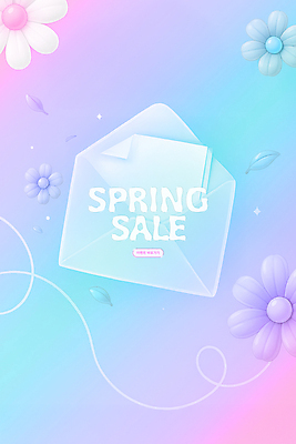 PSD 편집이미지 분홍색 잎 봄꽃 편지봉투 이벤트 사람없음 파란색 3D 편지지 그라데이션 할인혜택 이미지편집 편집3D 식물 꽃 컬러 봉투 세일 봄 편지 디지털합성 파일형식 혜택