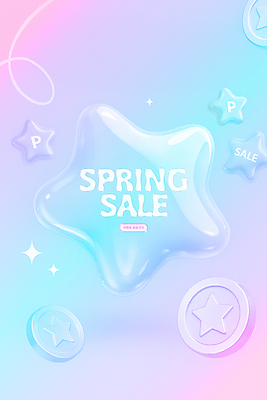 PSD 편집이미지 별 분홍색 이벤트 사람없음 파란색 3D 동전 포인트 할인혜택 이미지편집 편집3D 자연요소 컬러 돈 금융 세일 디지털합성 파일형식 혜택