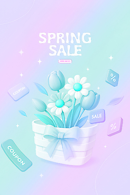 PSD 편집이미지 리본 화분 분홍색 잎 봄꽃 이벤트 사람없음 파란색 반짝임 3D 퍼센트 그라데이션 할인쿠폰 할인혜택 이미지편집 편집3D 식물 꽃 컬러 모션 세일 봄 특수기호 디지털합성 쿠폰 파일형식 혜택