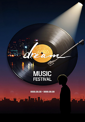 PSD 편집이미지 실루엣 음악 전등 한명 사람 빛 노을 축제 도시 레코드 이미지편집 자연요소 1 문화예술 조명 촬영기법 음반 파일형식