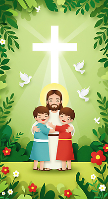 JPG 전신 편집이미지 남자 꽃 기독교 어린이 십자가 포옹 조류 미소 소년 성인 세명 초록색 천주교 풀잎 하나님 후광 이미지편집 편집실사 AI일러스트 AI콘텐츠 식물 동물 종교 컬러 잎 안기 표정 사람 빛 풀_식물 신_종교 CG 파일형식