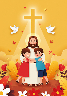 JPG 전신 편집이미지 남자 꽃 기독교 어린이 십자가 포옹 조류 나뭇잎 미소 소년 성인 세명 노란색 천주교 풀잎 하나님 후광 이미지편집 편집실사 AI일러스트 AI콘텐츠 식물 동물 종교 컬러 잎 안기 표정 사람 빛 풀_식물 신_종교 CG 파일형식
