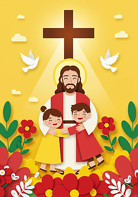 JPG 전신 구름 편집이미지 여자 남자 꽃 기독교 어린이 십자가 포옹 조류 미소 소녀 소년 성인 세명 노란색 천주교 풀잎 하나님 후광 이미지편집 편집실사 AI일러스트 AI콘텐츠 자연요소 식물 동물 종교 컬러 잎 안기 표정 사람 빛 풀_식물 신_종교 CG 파일형식