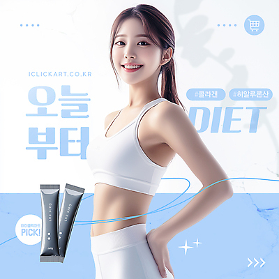 템플릿 여자 하늘색 다이어트 관리 한명 미소 상반신 성인 반짝임 운동복 뷰티 잡기 몸매 콜라겐 의료성형뷰티 성인여자한명만 이미지템플릿 AI파일 1 옷 모션 표정 건강 사람 파란색 단백질 여자한명만 성인여자만 파일형식 벡터