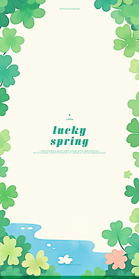 PSD 포스터 일러스트 자연 프레임 사람없음 초록색 봄 물가 행운 클로버 프레임일러스트 국내일러스트 계절 컬러 컨셉 풍경 생태계 파일형식