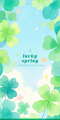 PSD 일러스트 자연 하늘 프레임 사람없음 초록색 파란색 봄 행운 클로버 프레임일러스트 국내일러스트 계절 컬러 컨셉 생태계 파일형식