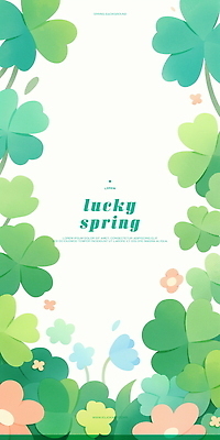 PSD 꽃 일러스트 자연 프레임 사람없음 초록색 봄 행운 클로버 프레임일러스트 국내일러스트 식물 계절 컬러 컨셉 생태계 파일형식