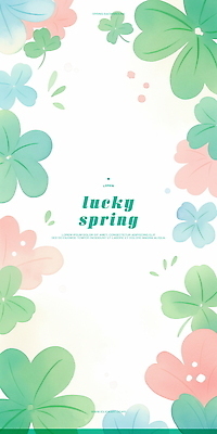 PSD 분홍색 일러스트 자연 프레임 사람없음 초록색 봄 행운 클로버 프레임일러스트 국내일러스트 계절 컬러 컨셉 생태계 파일형식